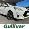 toyota aqua 2017 -TOYOTA--AQUA DAA-NHP10--NHP10-6560843---TOYOTA--AQUA DAA-NHP10--NHP10-6560843- image 1