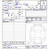 suzuki carry-truck 2024 -SUZUKI 【函館 480ｶ5396】--Carry Truck DA16T--841777---SUZUKI 【函館 480ｶ5396】--Carry Truck DA16T--841777- image 3