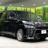 toyota vellfire 2018 -TOYOTA--Vellfire DAA-AYH30W--AYH30-0071489---TOYOTA--Vellfire DAA-AYH30W--AYH30-0071489- image 17
