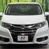 honda odyssey 2014 CFJ1792524 image 15