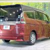 nissan serena 2018 quick_quick_HFC27_HFC27-000293 image 16