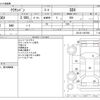 toyota crown-van 1996 -TOYOTA--Crown Van GA-GS136V--GS136-1007098---TOYOTA--Crown Van GA-GS136V--GS136-1007098- image 3