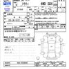 honda acty-truck 1997 -HONDA--Acty Truck HA4--2353642---HONDA--Acty Truck HA4--2353642- image 3
