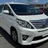 toyota alphard 2013 -TOYOTA--Alphard DAA-ATH20W--ATH20-8030566---TOYOTA--Alphard DAA-ATH20W--ATH20-8030566- image 8