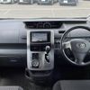 toyota noah 2008 -TOYOTA--Noah DBA-ZRR75W--ZRR75-0030297---TOYOTA--Noah DBA-ZRR75W--ZRR75-0030297- image 11