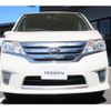 nissan serena 2011 -NISSAN--Serena DBA-FC26--FC26-028070---NISSAN--Serena DBA-FC26--FC26-028070- image 30