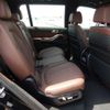 bmw x7 2022 -BMW--BMW X7 3CA-TB4230--WBATB420609M69856---BMW--BMW X7 3CA-TB4230--WBATB420609M69856- image 25