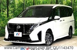 nissan serena 2023 -NISSAN--Serena 6AA-GFC28--GFC28-023372---NISSAN--Serena 6AA-GFC28--GFC28-023372-