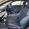 subaru brz 2021 CFJ1658209 image 5