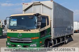 nissan diesel-ud-condor 2016 CFJ0898678