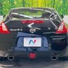 nissan fairlady-z 2015 -NISSAN--Fairlady Z CBA-Z34--Z34-500559---NISSAN--Fairlady Z CBA-Z34--Z34-500559- image 16
