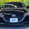 mazda demio 2019 -MAZDA--MAZDA2 6BA-DJLFS--DJLFS-702678---MAZDA--MAZDA2 6BA-DJLFS--DJLFS-702678- image 15