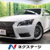 lexus ls 2013 CFJ0410855 image 1