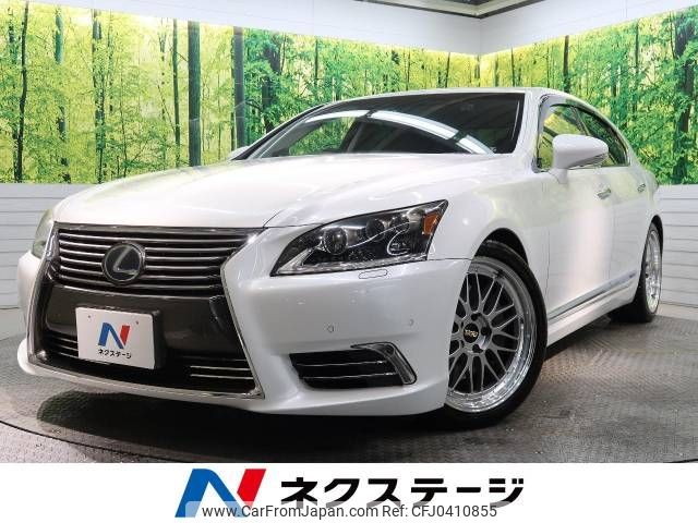 lexus ls 2013 CFJ0410855 image 1