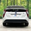 toyota prius 2016 -TOYOTA--Prius DAA-ZVW50--ZVW50-6048273---TOYOTA--Prius DAA-ZVW50--ZVW50-6048273- image 16