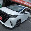 toyota alphard 2023 quick_quick_AGH40W_AGH40-0002385 image 4