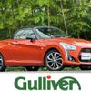 daihatsu copen 2019 -DAIHATSU--Copen DBA-LA400K--LA400K-0026229---DAIHATSU--Copen DBA-LA400K--LA400K-0026229- image 1