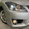 toyota crown 2011 -TOYOTA--Crown DBA-GRS200--GRS200-0067150---TOYOTA--Crown DBA-GRS200--GRS200-0067150- image 13