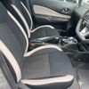 nissan note 2020 CFJ0809656 image 8