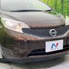 nissan note 2015 -NISSAN--Note DBA-E12--E12-418516---NISSAN--Note DBA-E12--E12-418516- image 13