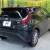 toyota aqua 2023 -TOYOTA--AQUA 6AA-MXPK11--MXPK11-2129537---TOYOTA--AQUA 6AA-MXPK11--MXPK11-2129537- image 17
