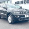 jeep grand-cherokee 2017 CFJ1571621 image 17