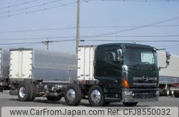 hino profia 2009 CFJ8550032