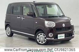 daihatsu move-canbus 2021 -DAIHATSU--Move Canbus 5BA-LA800S--LA800S-0281322---DAIHATSU--Move Canbus 5BA-LA800S--LA800S-0281322-