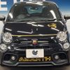 abarth 595 2020 CFJ1659982 image 15