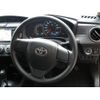 toyota corolla-axio 2024 CFJ1806076 image 8
