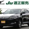 toyota harrier 2014 quick_quick_DAA-AVU65W_AVU65-0001943 image 1