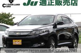 toyota harrier 2014 quick_quick_DAA-AVU65W_AVU65-0001943