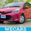 toyota vitz 2017 quick_quick_DBA-NSP130_NSP130-2252061 image 1