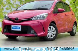 toyota vitz 2017 quick_quick_DBA-NSP130_NSP130-2252061