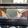 mercedes-benz c-class 2014 CFJ1681581 image 23