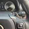 lexus nx 2015 CFJ1791638 image 10