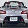 daihatsu copen 2022 -DAIHATSU--Copen 3BA-LA400K--LA400K-0050381---DAIHATSU--Copen 3BA-LA400K--LA400K-0050381- image 20