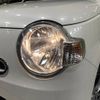 daihatsu mira-cocoa 2012 -DAIHATSU--Mira Cocoa DBA-L685S--L685S-0010734---DAIHATSU--Mira Cocoa DBA-L685S--L685S-0010734- image 13