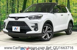 toyota raize 2022 CFJ1663716