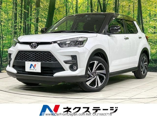 toyota raize 2022 CFJ1663716 image 1