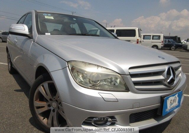 mercedes-benz c-class 2007 REALMOTOR_Y2024080047F-21 image 2