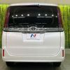 toyota noah 2021 quick_quick_ZRR80G_ZRR80-0712793 image 16