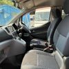 nissan nv200-vanette-wagon 2017 CFJ1566361 image 32