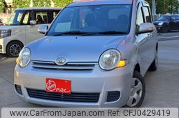 toyota sienta 2009 -TOYOTA--Sienta DBA-NCP81G--NCP81-5110924---TOYOTA--Sienta DBA-NCP81G--NCP81-5110924-