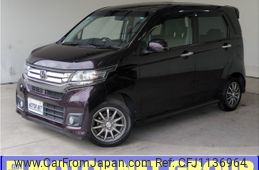 honda n-wgn 2015 -HONDA--N WGN DBA-JH1--JH1-1216716---HONDA--N WGN DBA-JH1--JH1-1216716-