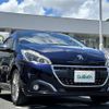 peugeot 208 2017 -PEUGEOT--Peugeot 208 ABA-A9HN01--VF3CCHNZTHW052534---PEUGEOT--Peugeot 208 ABA-A9HN01--VF3CCHNZTHW052534- image 21