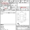 toyota ractis 2009 quick_quick_DBA-SCP100_SCP100-0077433 image 7