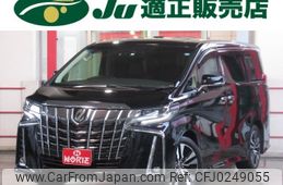 toyota alphard 2019 -TOYOTA--Alphard AGH30W--0251302---TOYOTA--Alphard AGH30W--0251302-