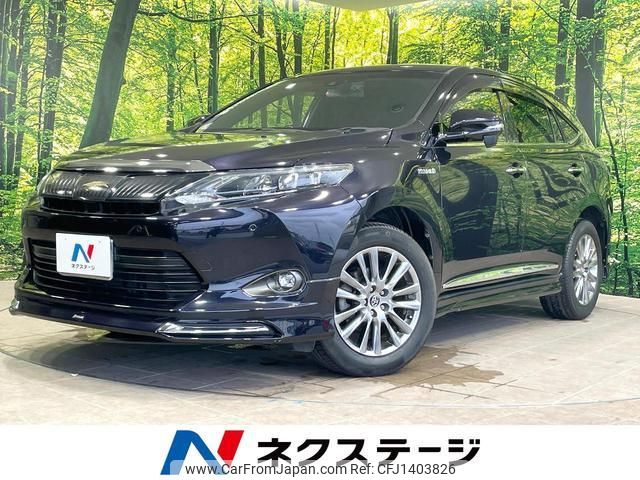 toyota harrier-hybrid 2014 quick_quick_AVU65W_AVU65-0010437 image 1