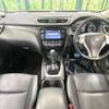 nissan x-trail 2015 -NISSAN--X-Trail DBA-T32--T32-505307---NISSAN--X-Trail DBA-T32--T32-505307- image 2